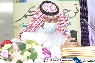 saryy054.JPG