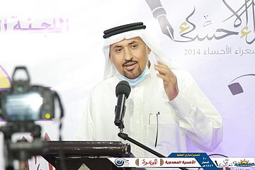 saryy157.JPG